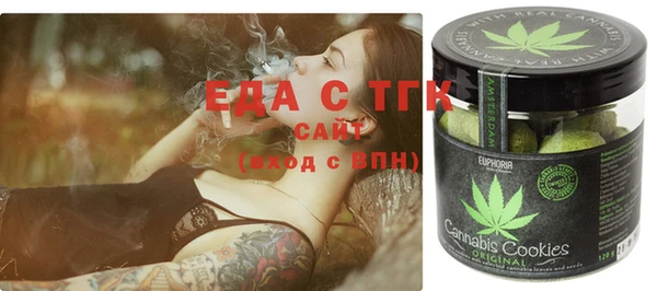 стафф Алзамай