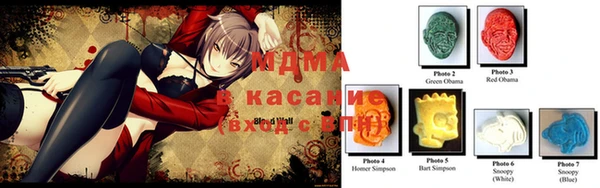 кристаллы Алексин