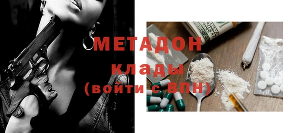 стафф Алзамай