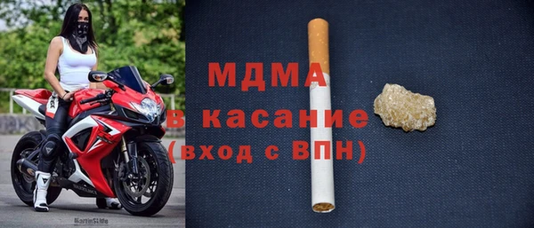 стафф Алзамай