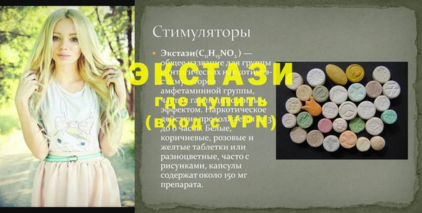 твердый Алексеевка