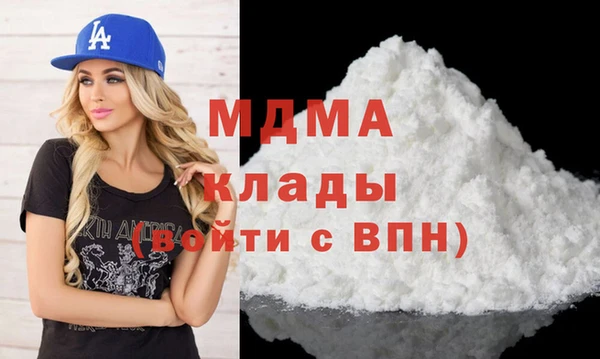 твердый Алексеевка
